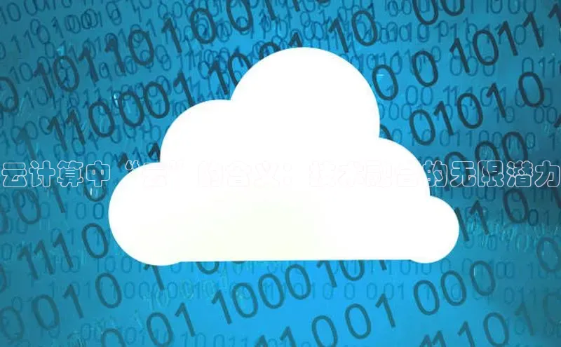 jinnianhui金年会百度手机助手