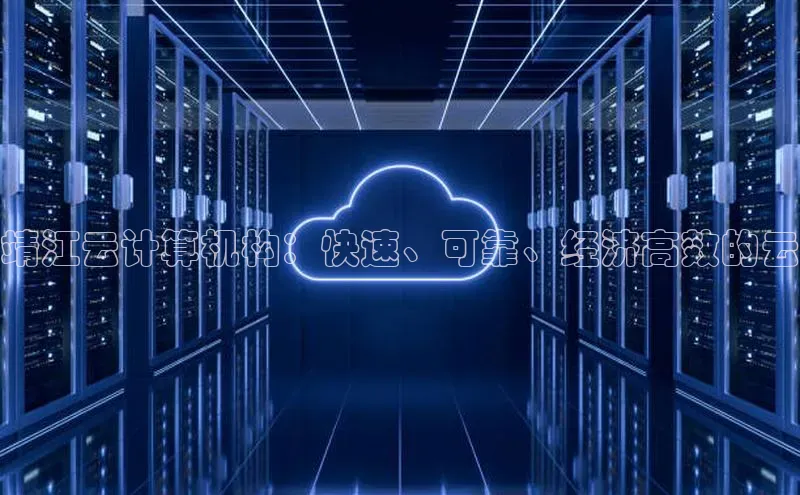 金字招牌诚信至上今年会百度学术