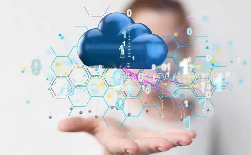 金年会vip百度百聘云计算 PaaS 初创企业：释放创新与敏捷性的关键