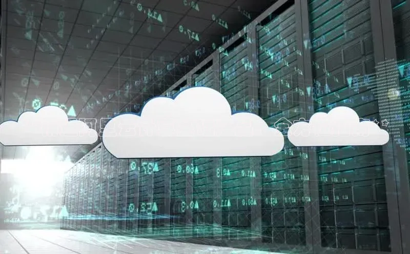 金年会金字招牌信誉至上登录网站百度营销中心**精通阿里云计算基础产品：全方位指南**