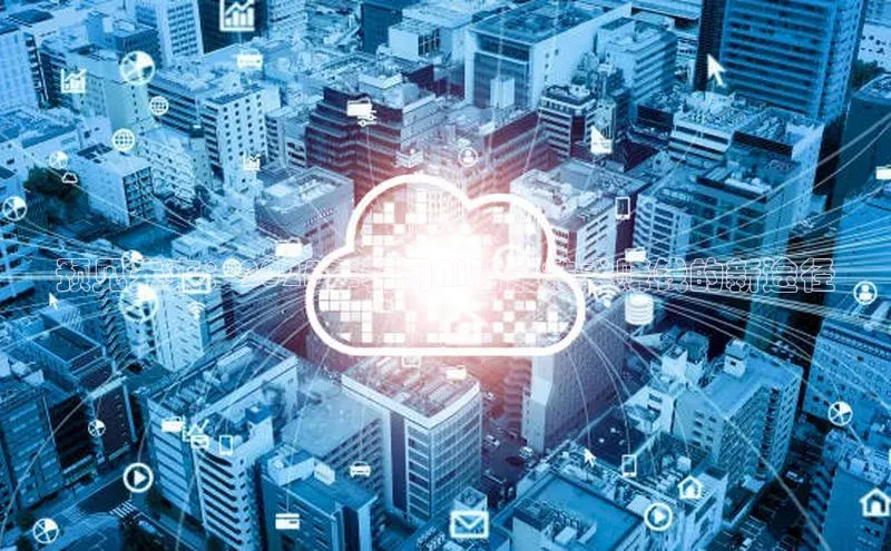 金年汇app官方网站下载安装百度游戏开放平台预见未来：2025年利用AI智能技术赚钱的新途径