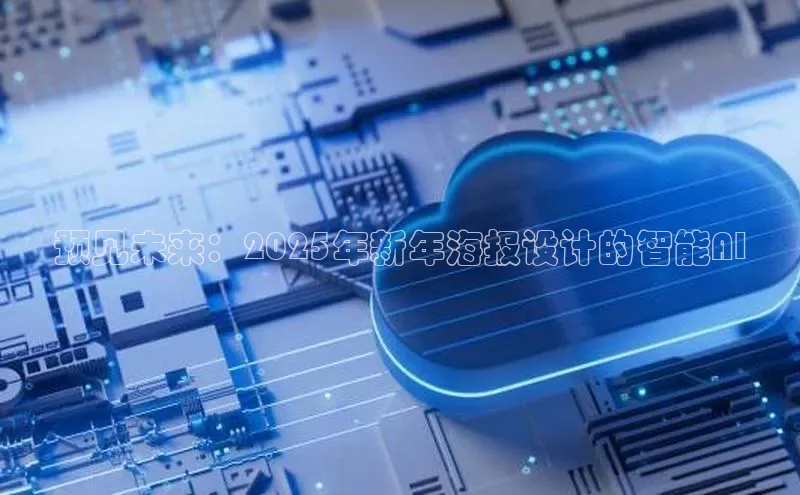 金年会 金字招牌诚信至上 | 首页(欢迎您)