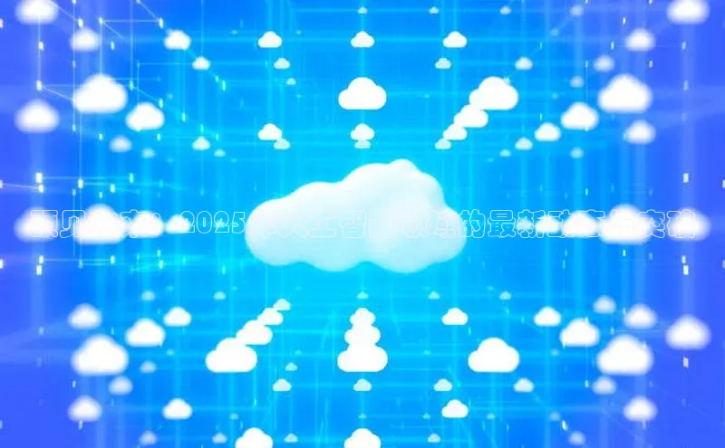 金字招牌诚信至上今年会