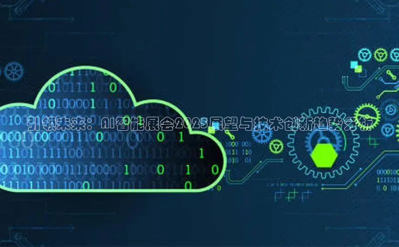 黄金城app最新版下载