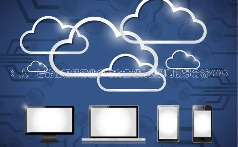 金年会 金字招牌诚信至上