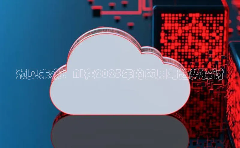 金年会金字招牌诚信至上