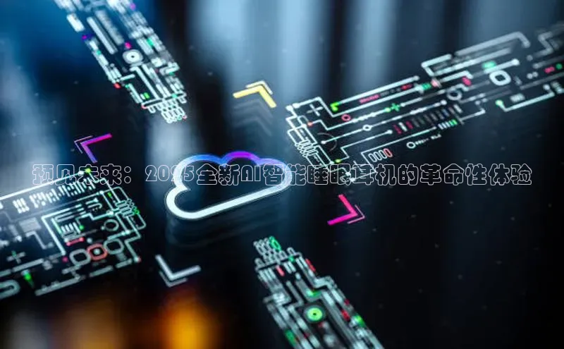 金年汇金字招牌信誉至上最新