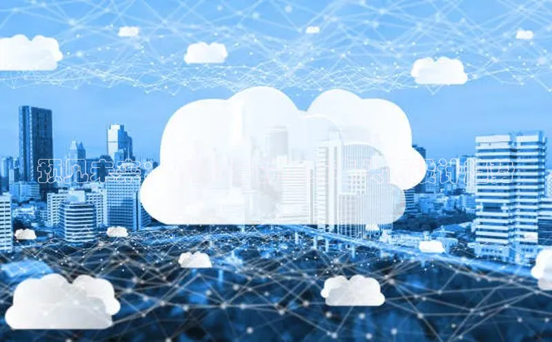 预见未来：2025年的AI新春头像设计趋势