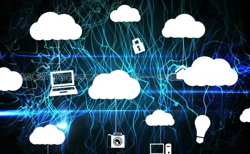 金年会金字招牌诚信至上龙年